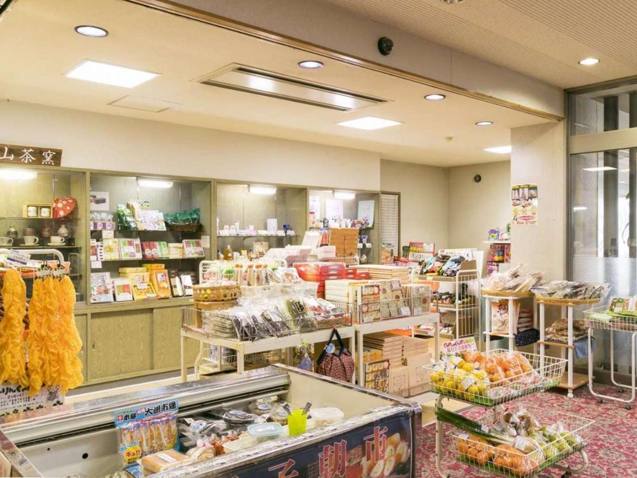 Kokuminshukusha Irohajima Ξενοδοχείο Karatsu Εξωτερικό φωτογραφία